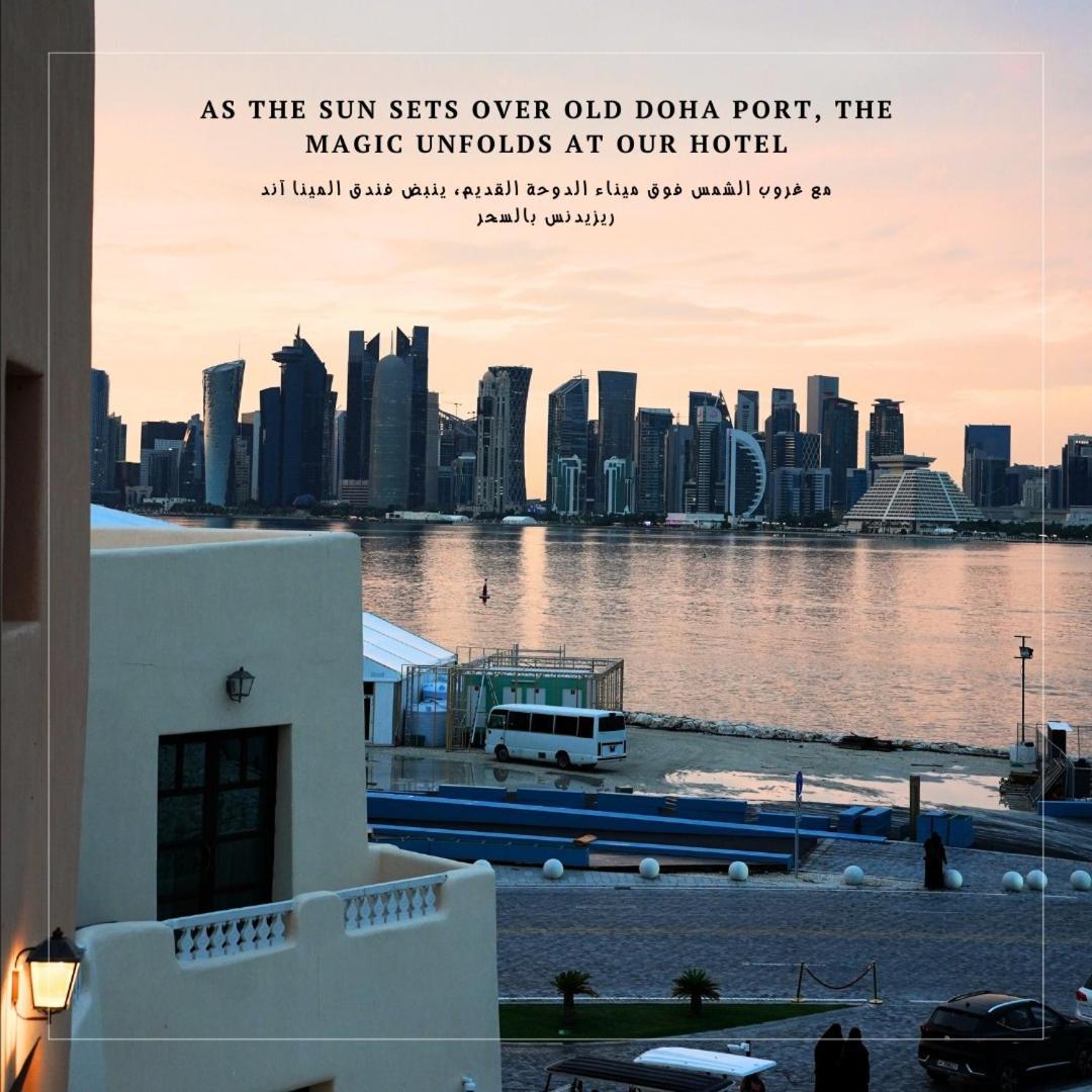 Mina Hotel And Residences By The Torch Doha Luaran gambar Magic unfolds at your hotel